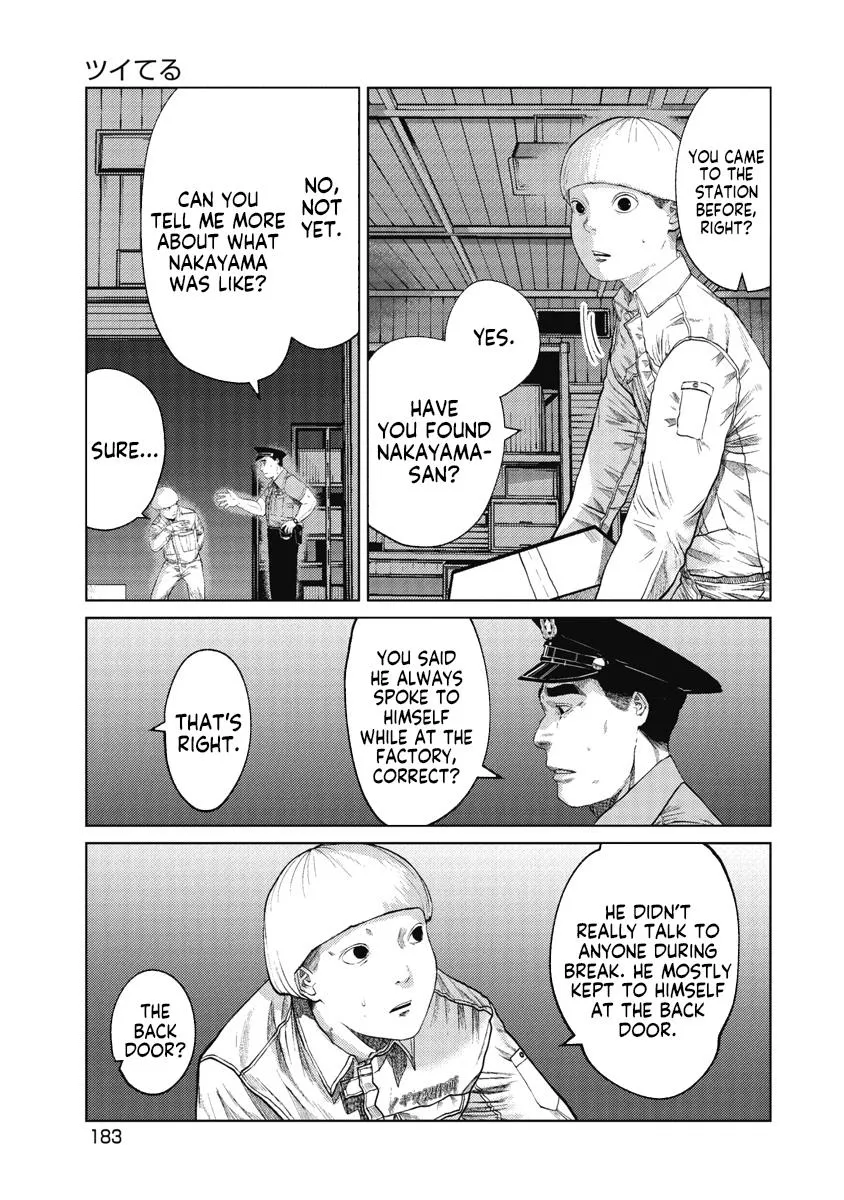 Missing Girl Kainu Manga Chapter 8 Page 15