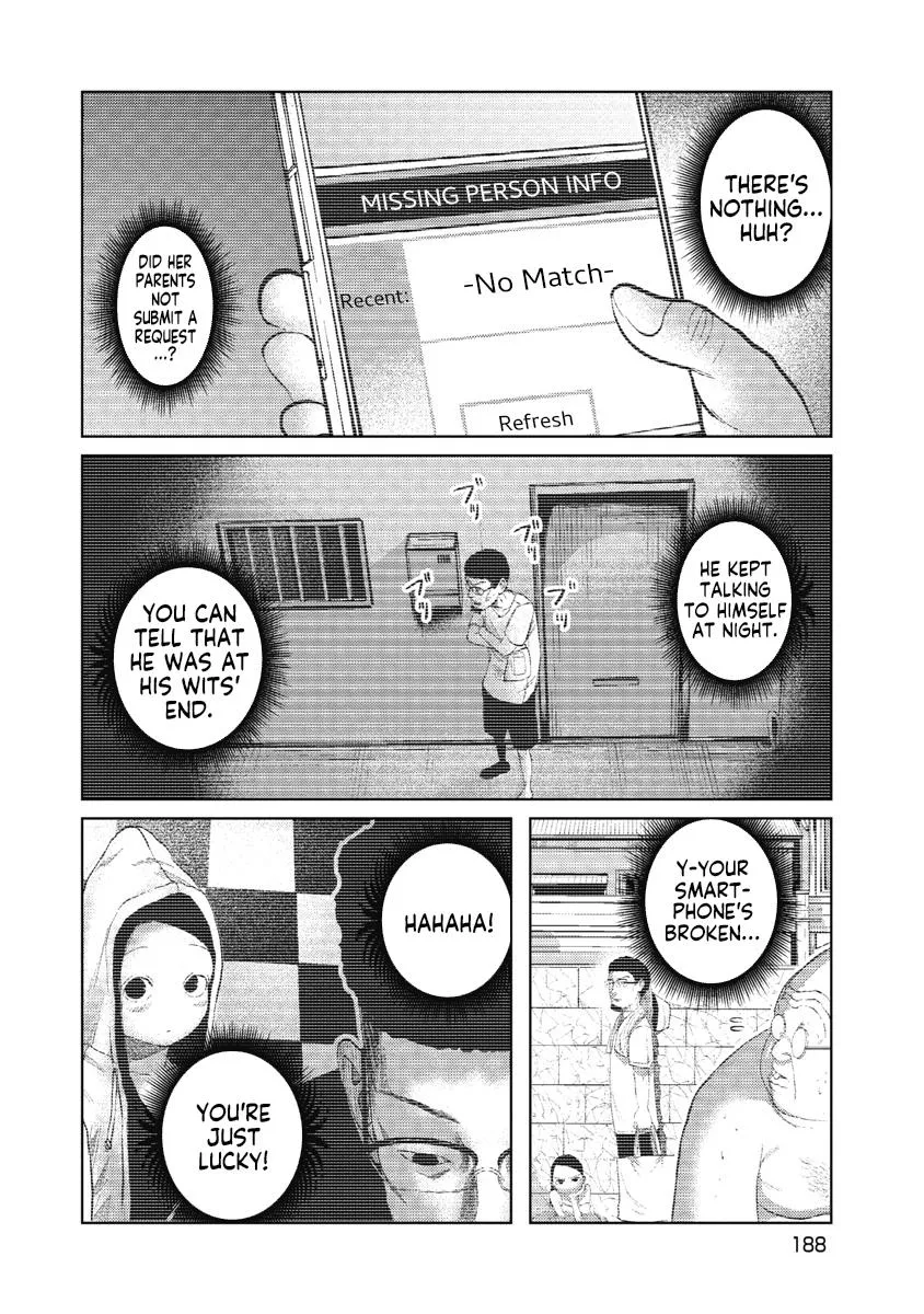 Missing Girl Kainu Manga Chapter 8 Page 20