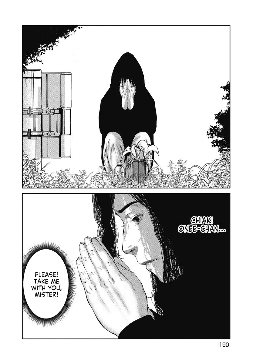 Missing Girl Kainu Manga Chapter 8 Page 22