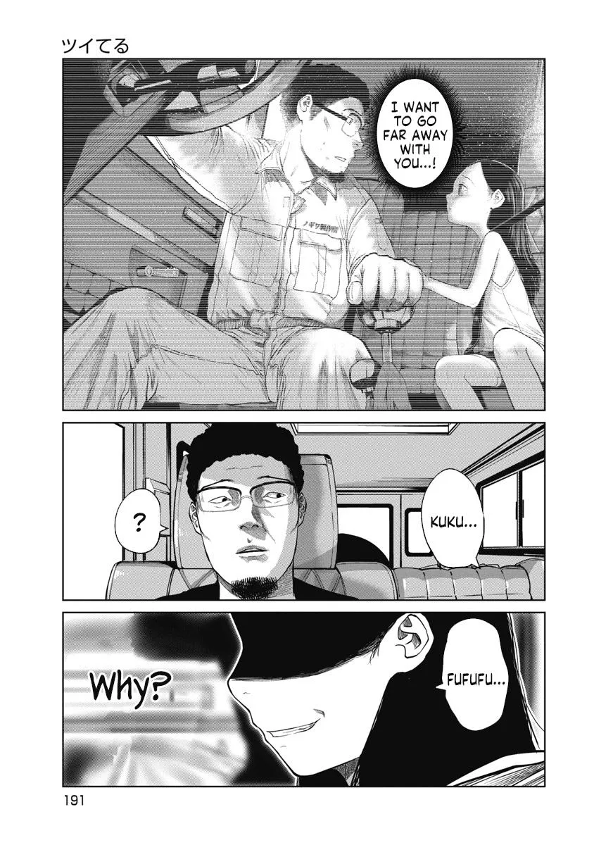 Missing Girl Kainu Manga Chapter 8 Page 23