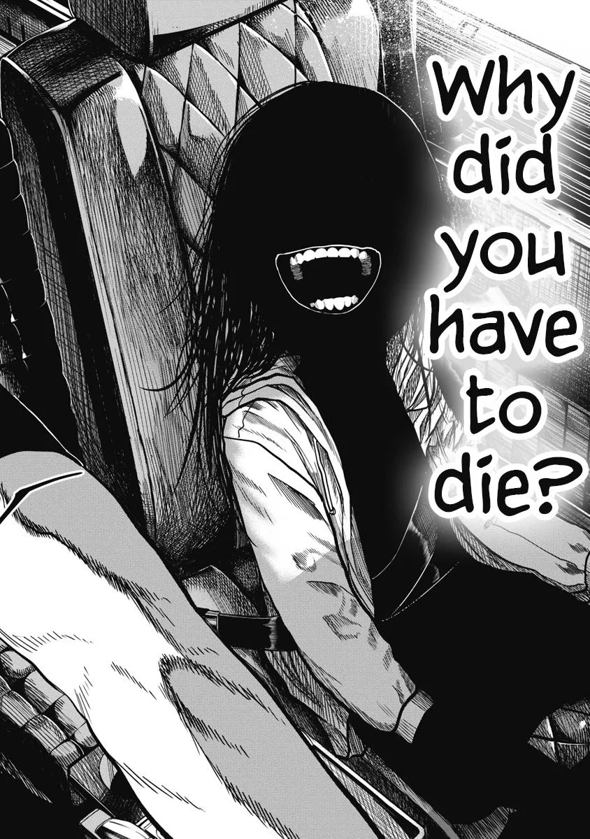Missing Girl Kainu Manga Chapter 8 Page 24