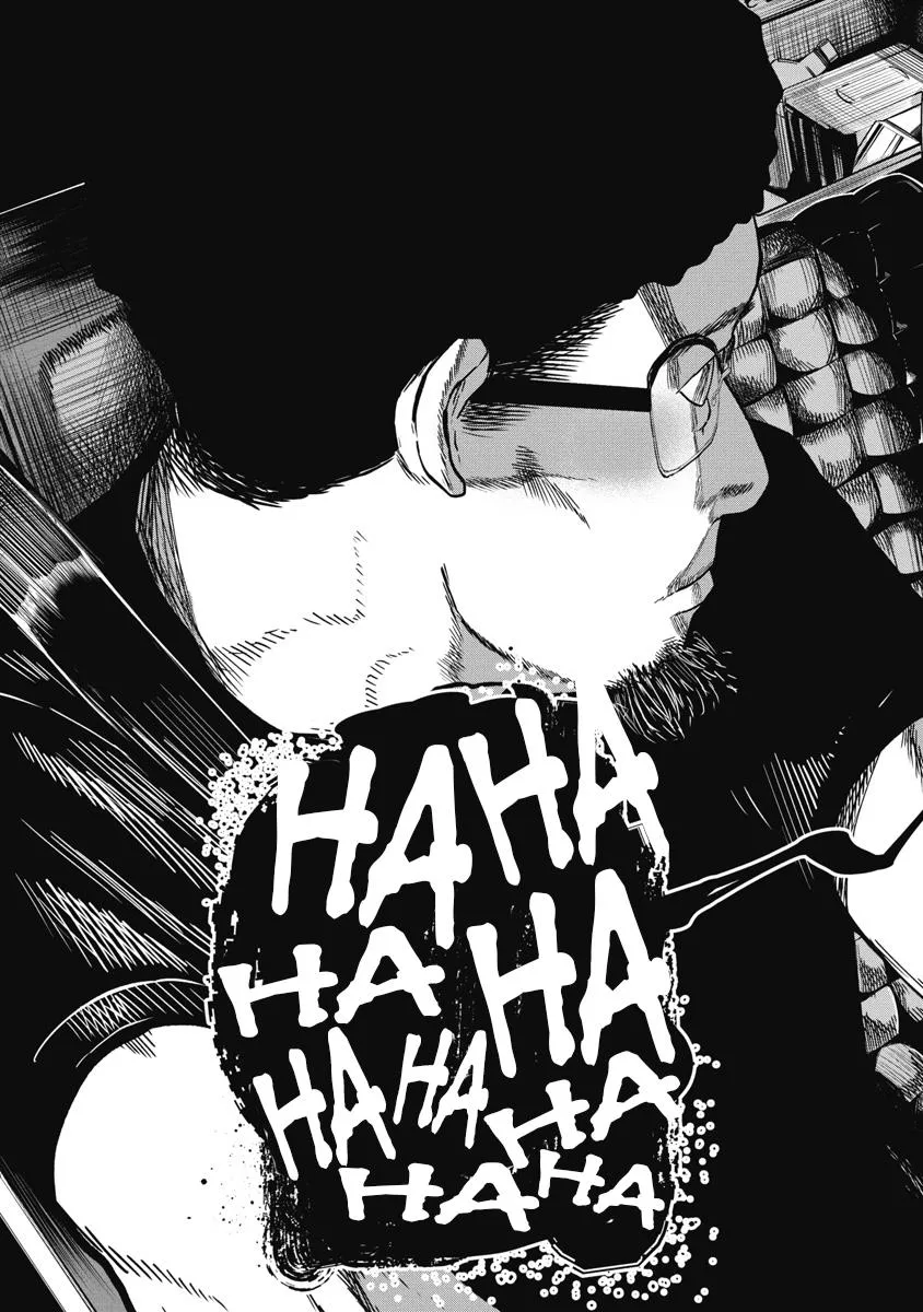 Missing Girl Kainu Manga Chapter 8 Page 25