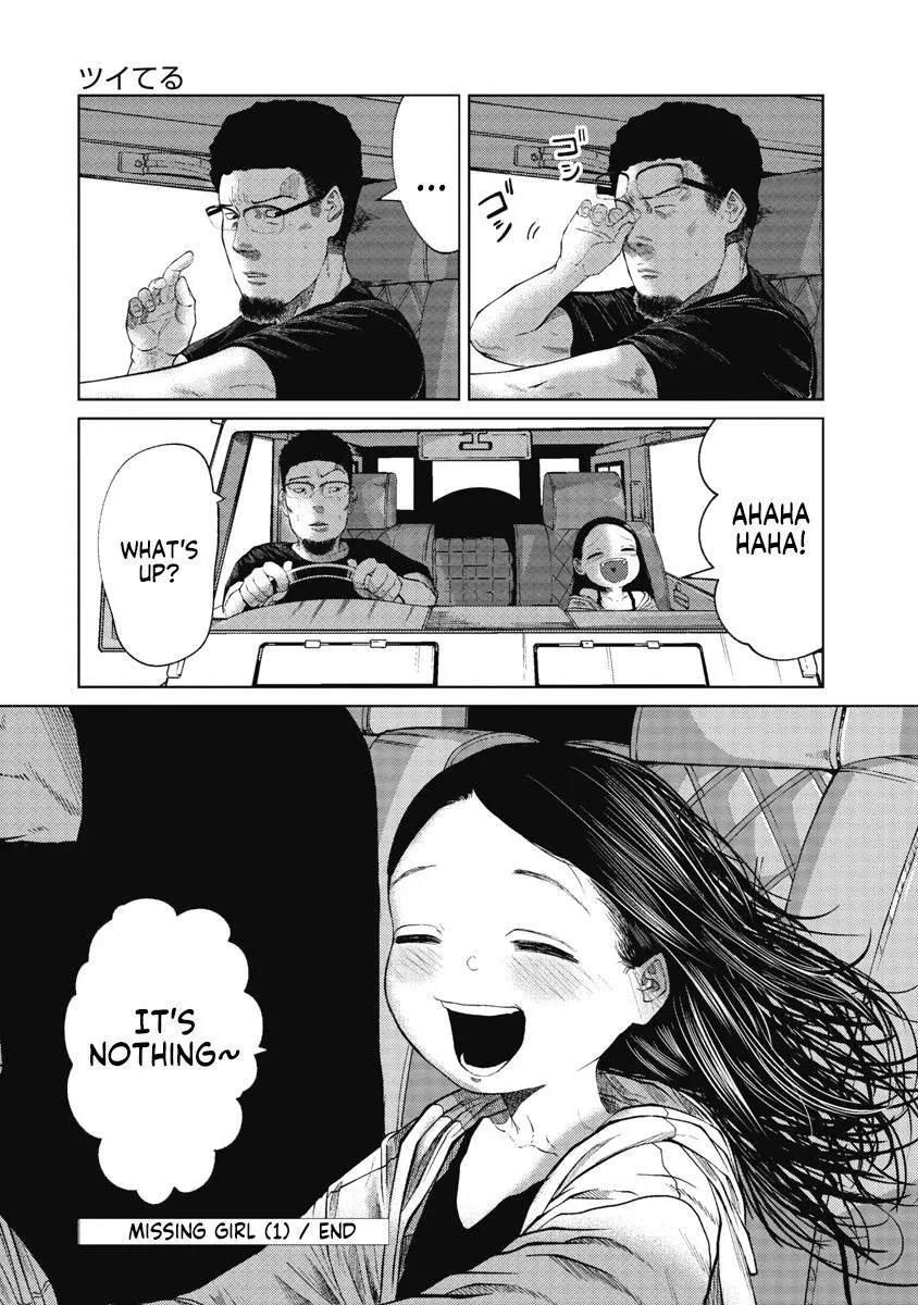 Missing Girl Kainu Manga Chapter 8 Page 27