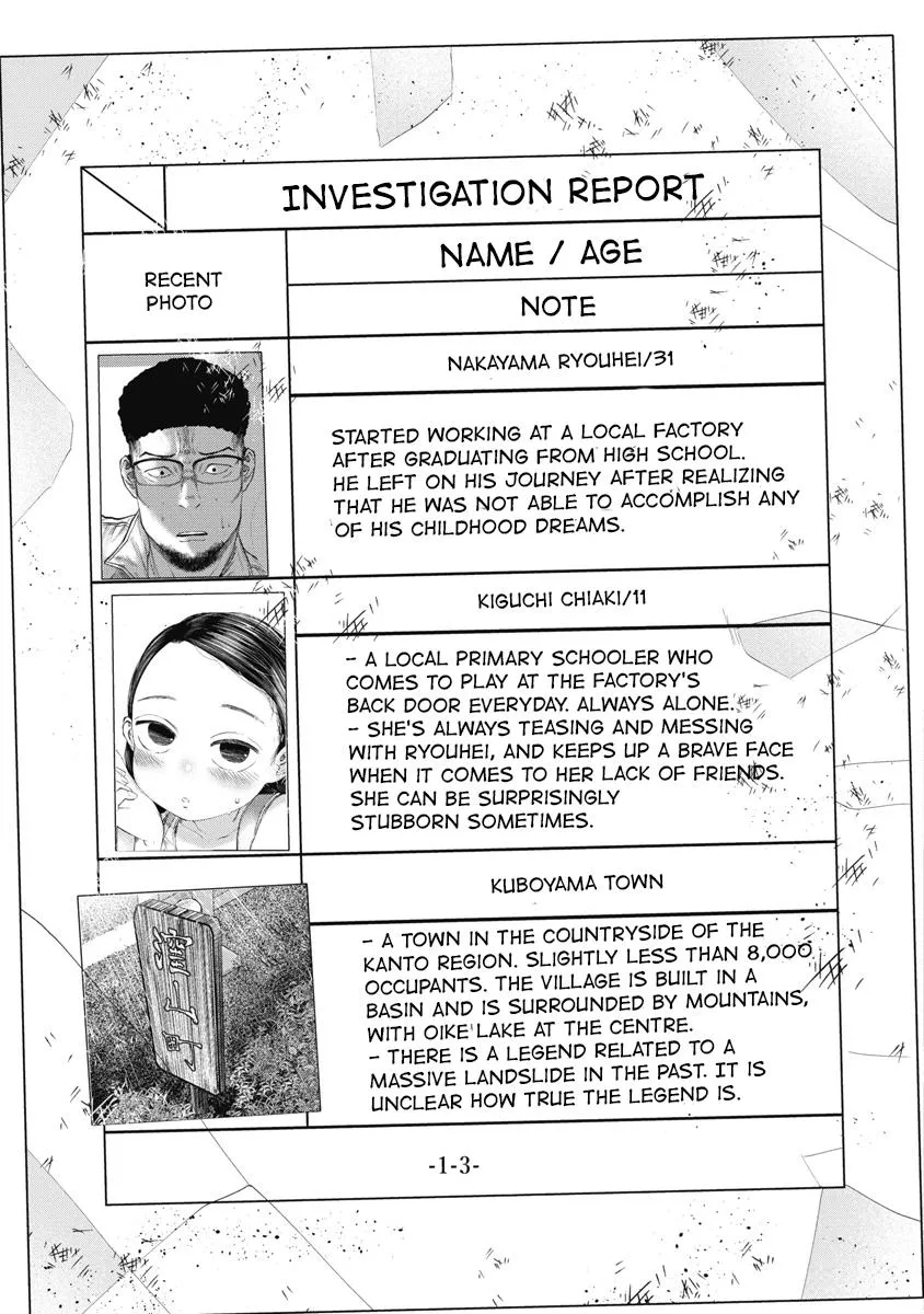 Missing Girl Kainu Manga Chapter 8 Page 28