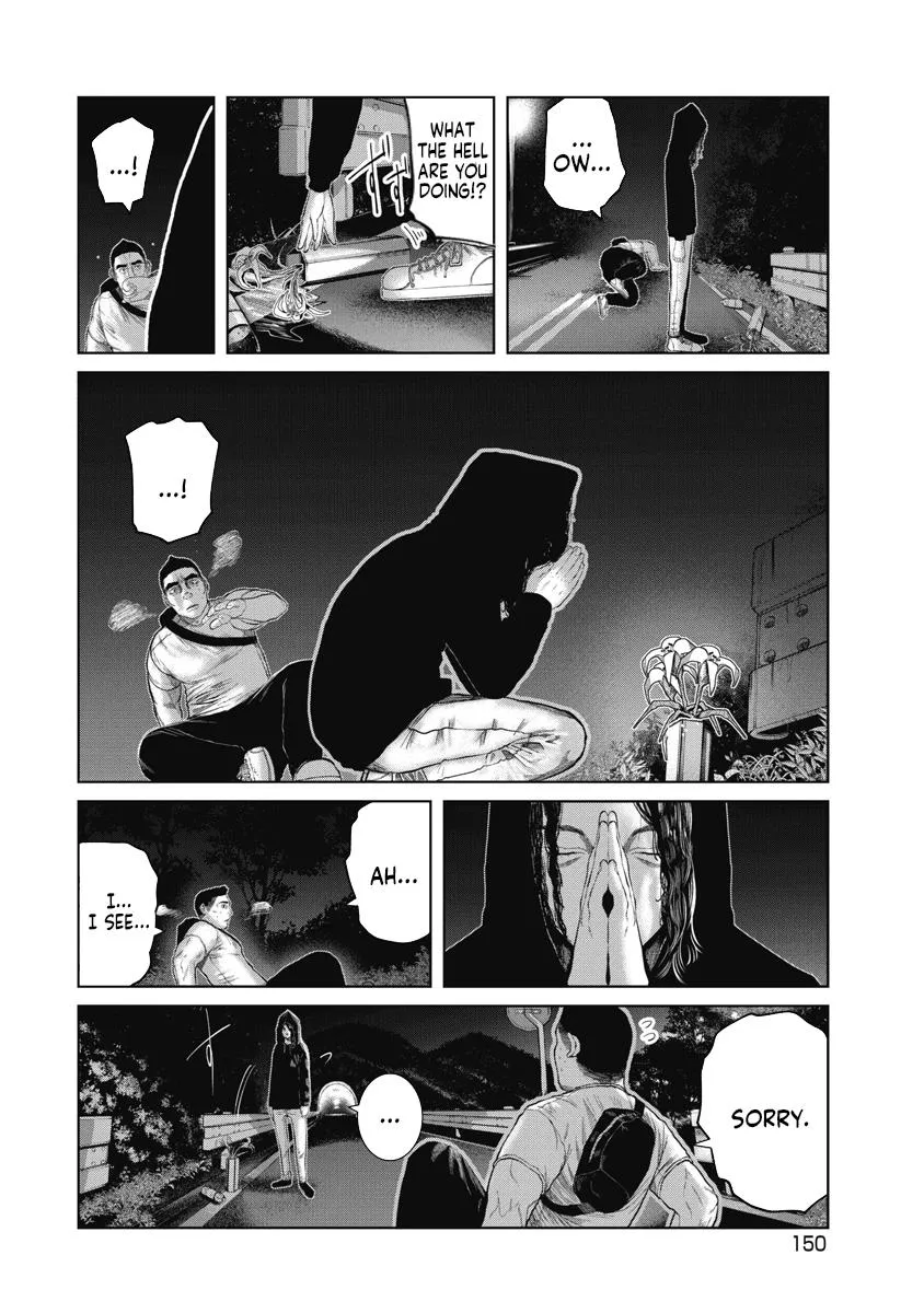 Missing Girl Kainu Manga Chapter 7 Page 2