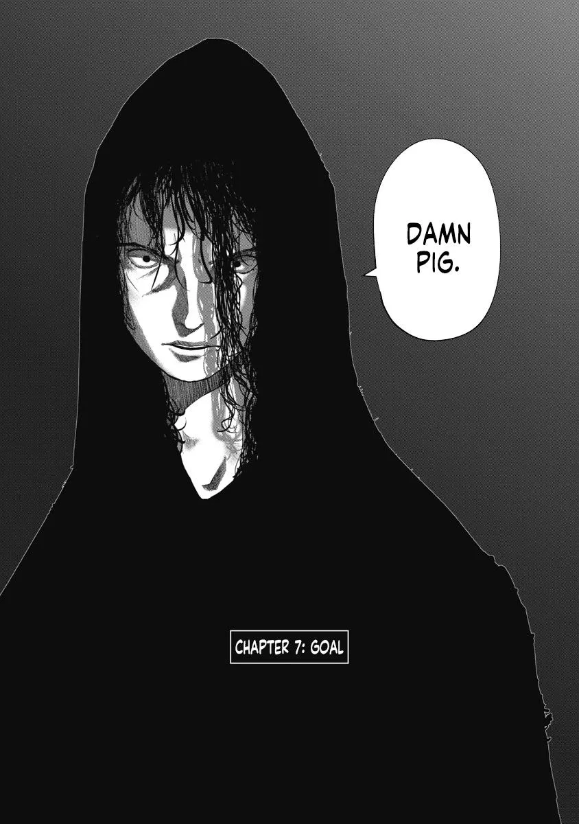 Missing Girl Kainu Manga Chapter 7 Page 3