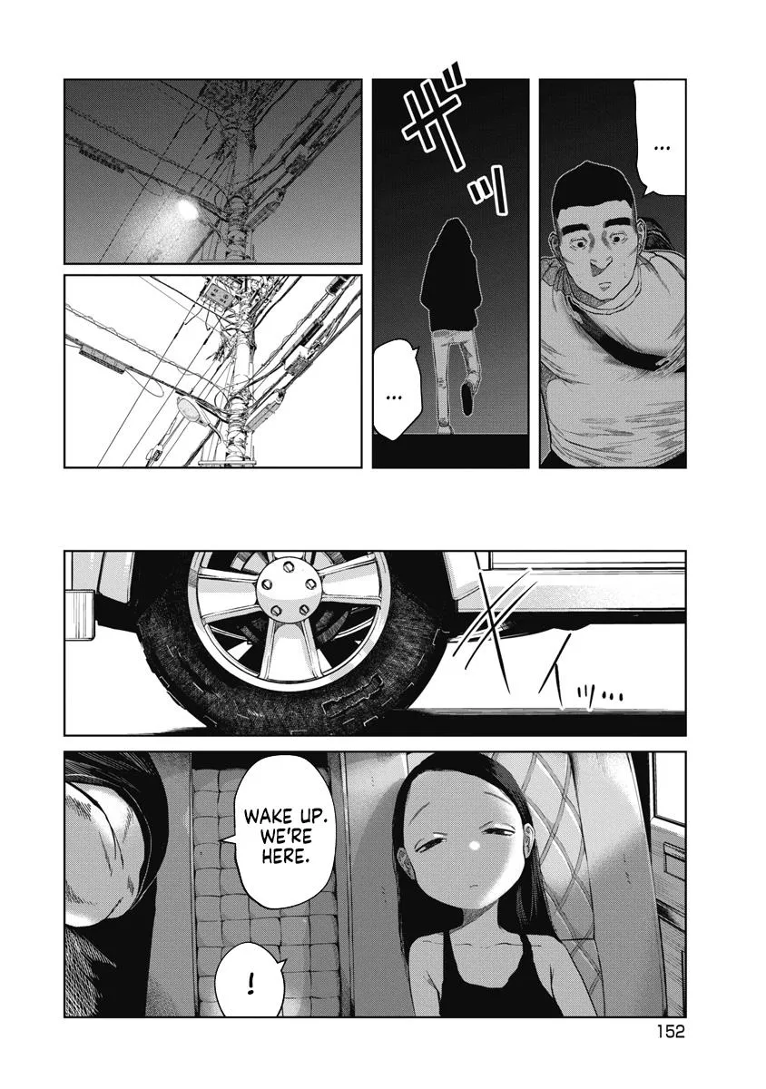 Missing Girl Kainu Manga Chapter 7 Page 4