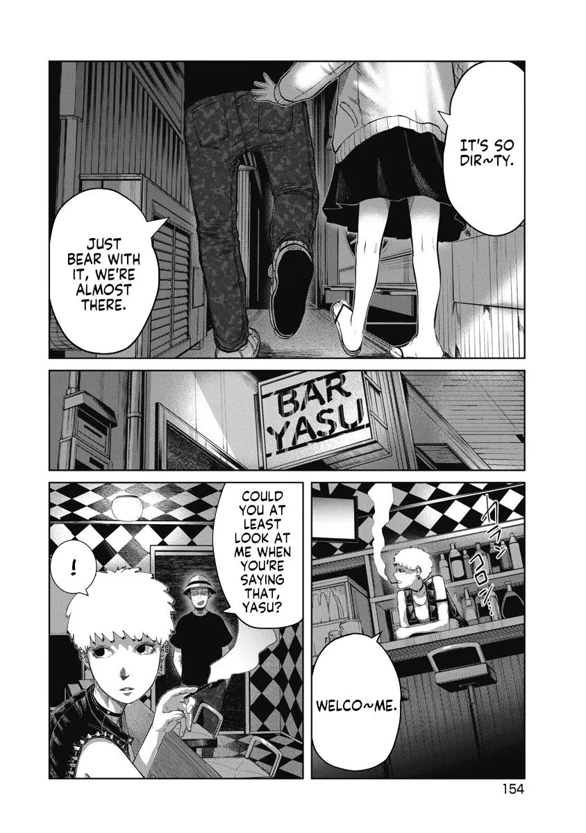 Missing Girl Kainu Manga Chapter 7 Page 6