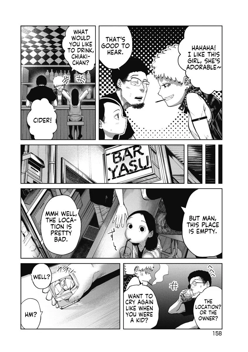 Missing Girl Kainu Manga Chapter 7 Page 10