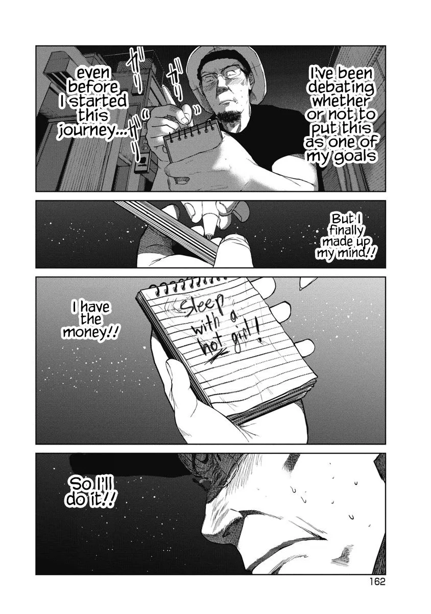 Missing Girl Kainu Manga Chapter 7 Page 14