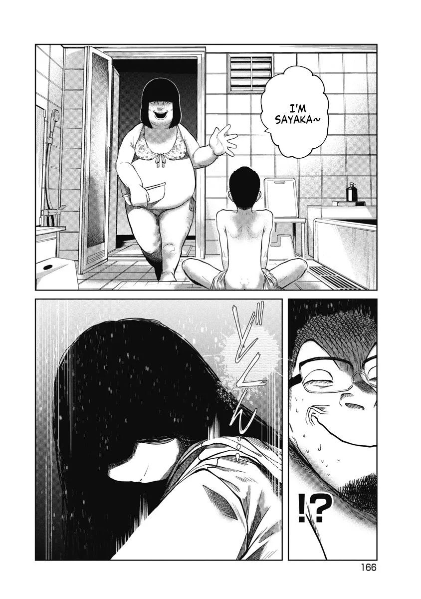 Missing Girl Kainu Manga Chapter 7 Page 18