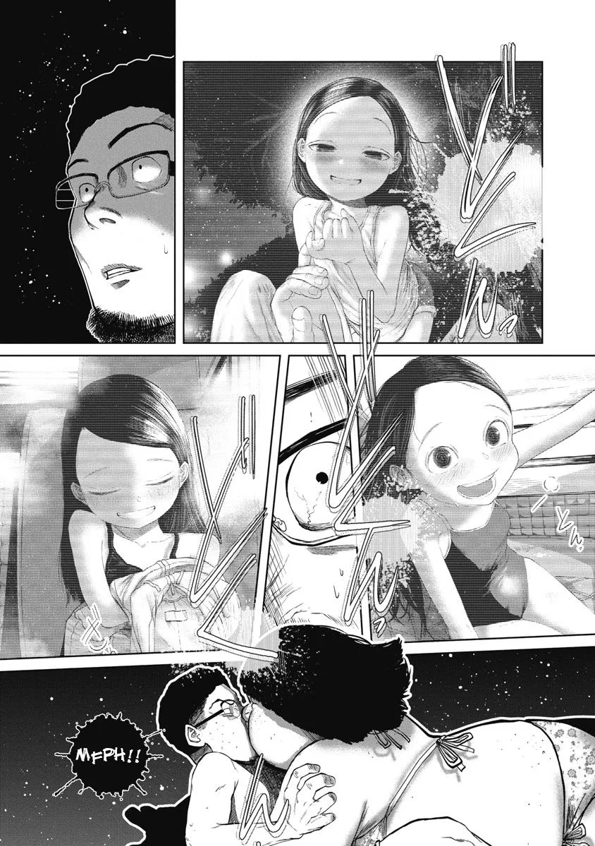 Missing Girl Kainu Manga Chapter 7 Page 19