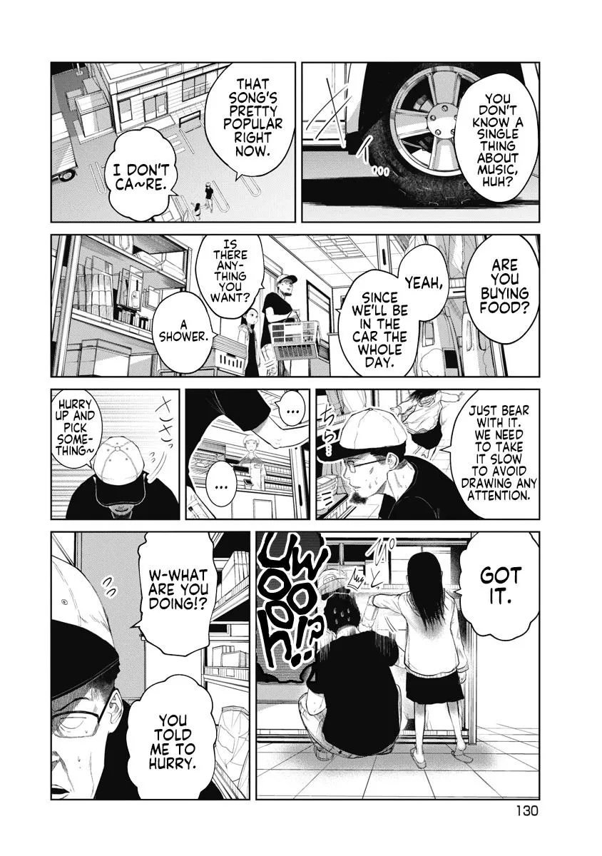 Missing Girl Kainu Manga Chapter 6 Page 2