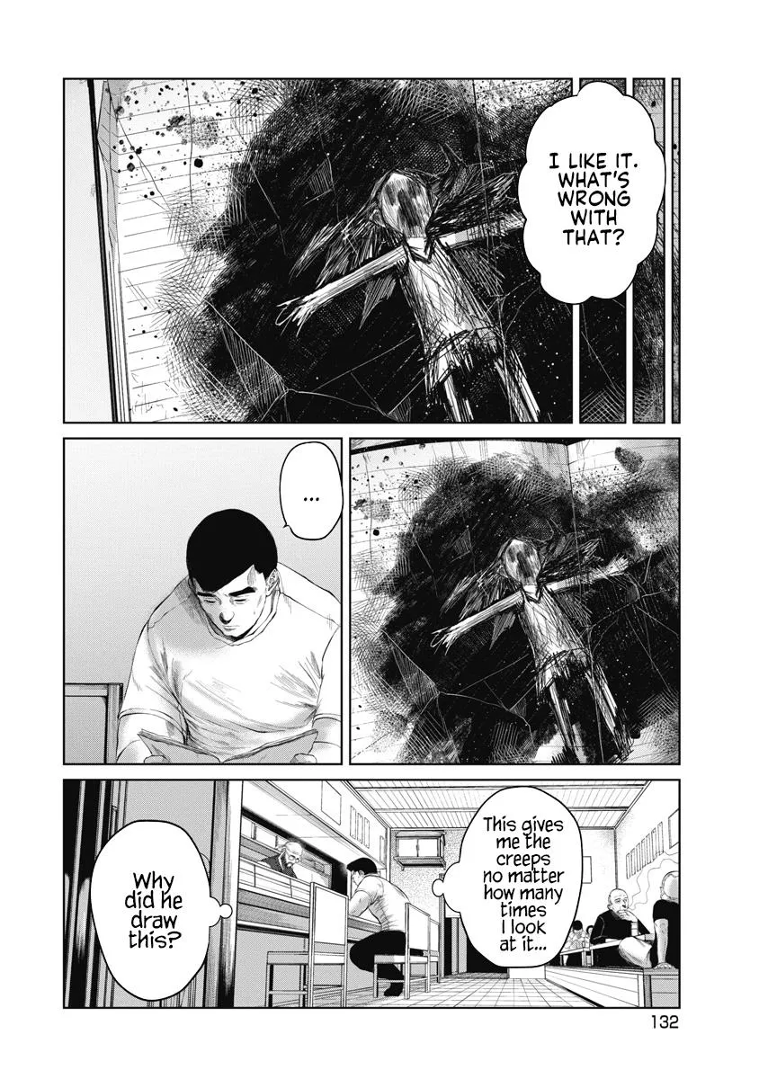 Missing Girl Kainu Manga Chapter 6 Page 4