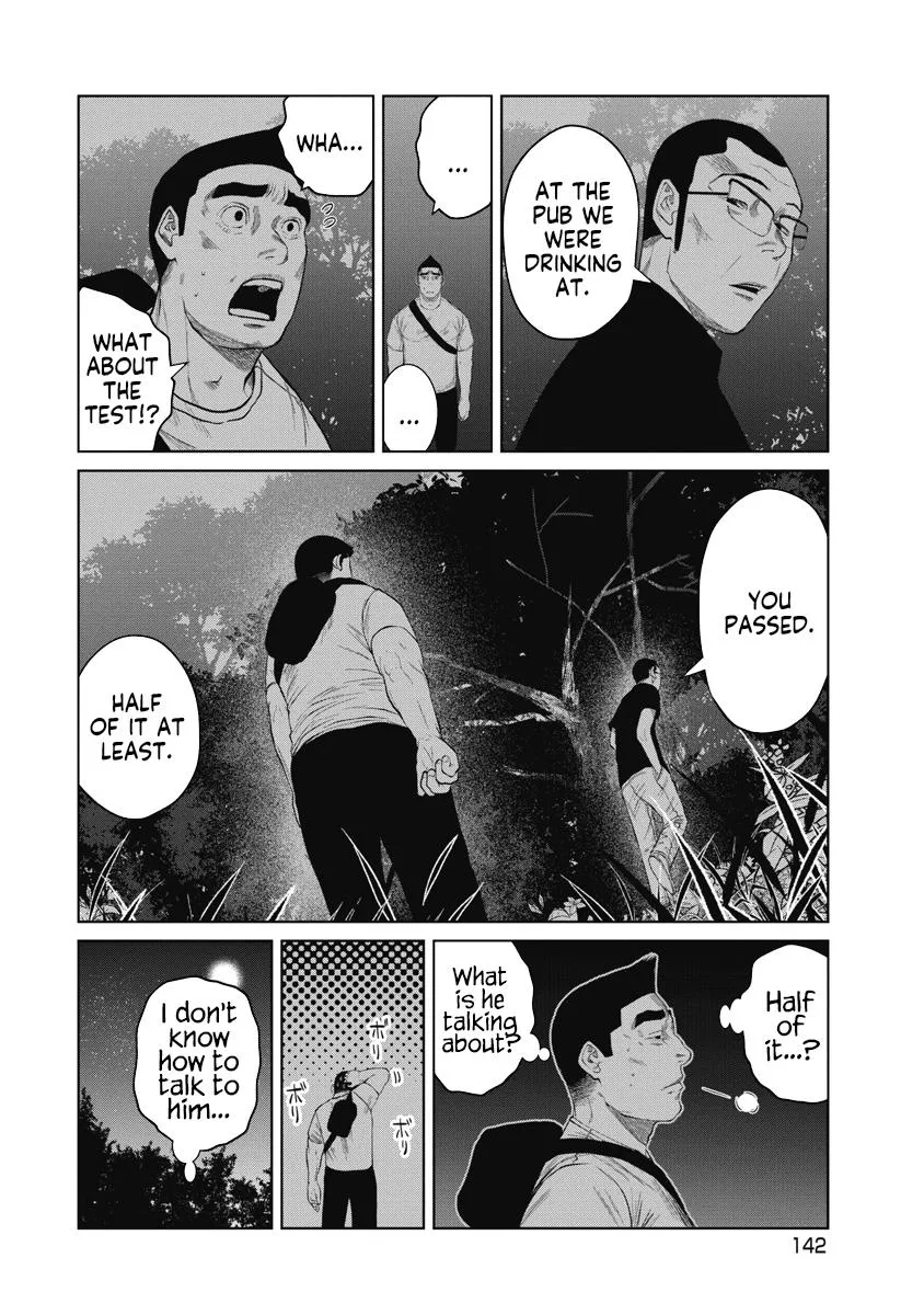 Missing Girl Kainu Manga Chapter 6 Page 14