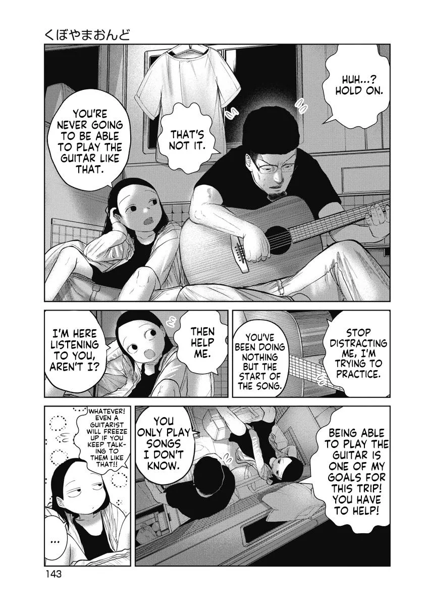 Missing Girl Kainu Manga Chapter 6 Page 15