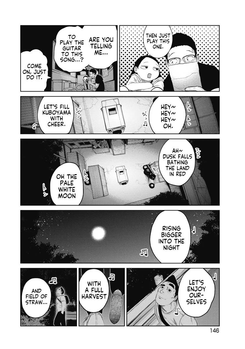 Missing Girl Kainu Manga Chapter 6 Page 18