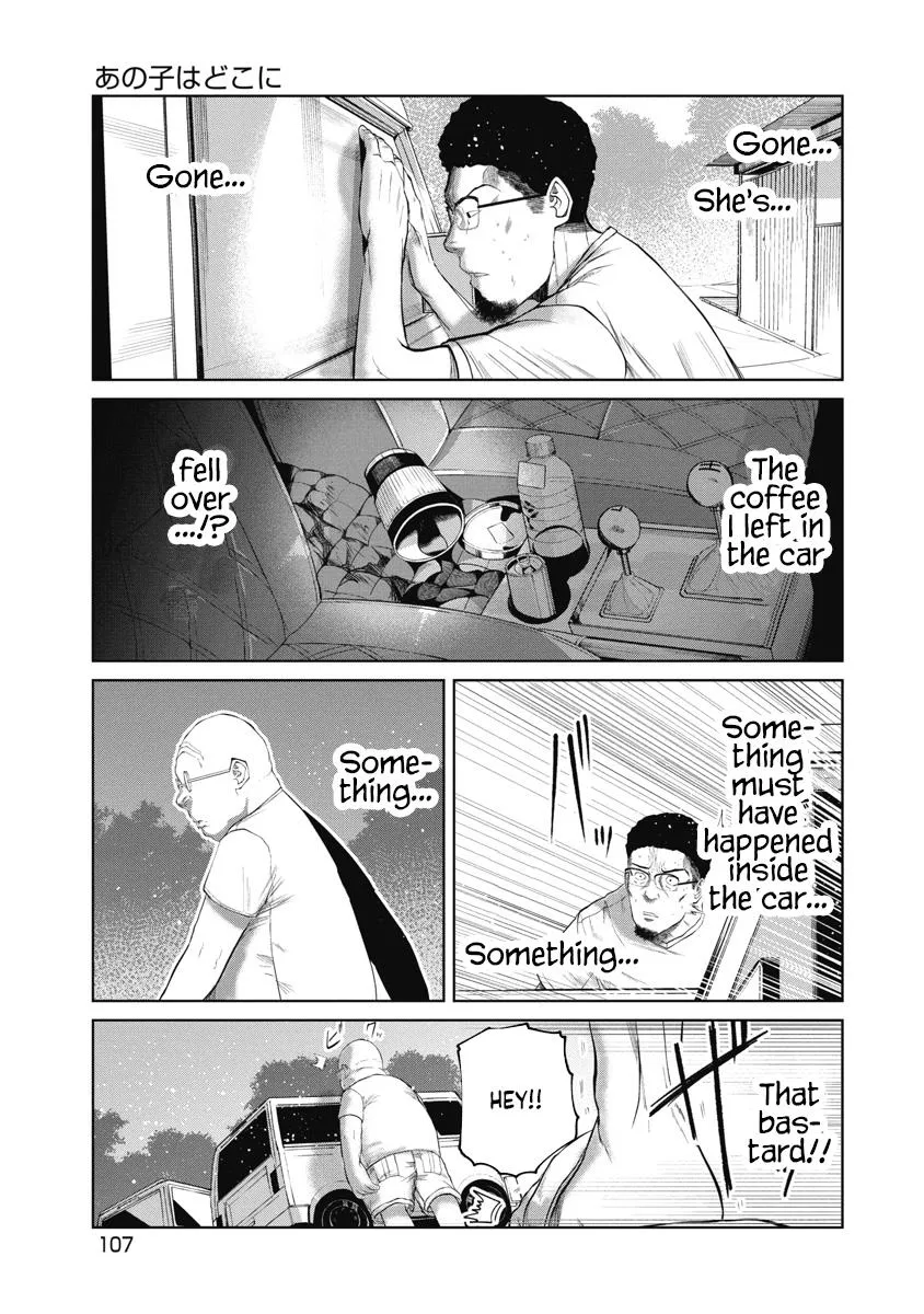 Missing Girl Kainu Manga Chapter 5 Page 1