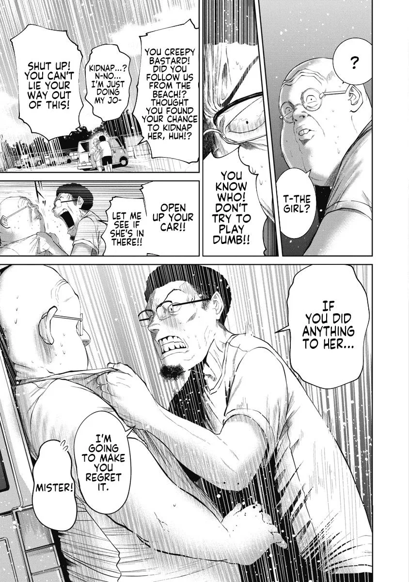 Missing Girl Kainu Manga Chapter 5 Page 3