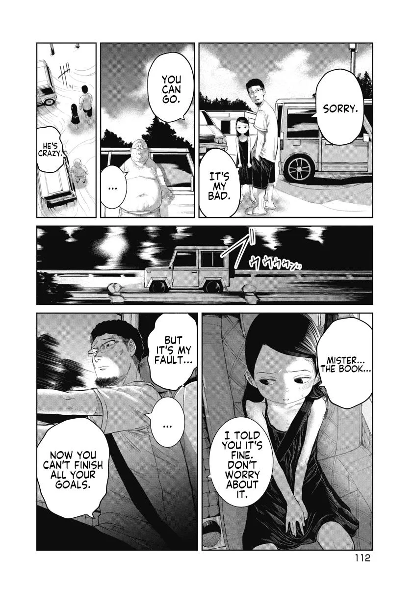 Missing Girl Kainu Manga Chapter 5 Page 6
