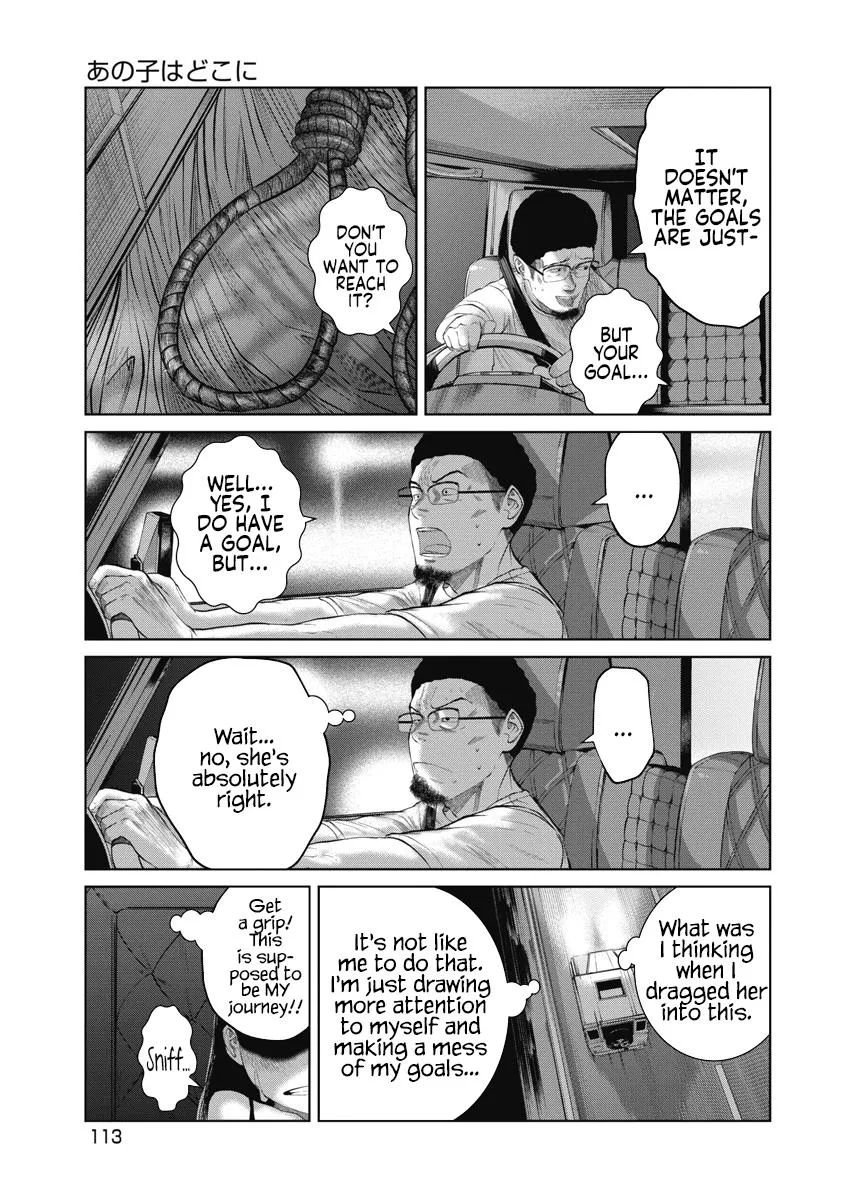 Missing Girl Kainu Manga Chapter 5 Page 7