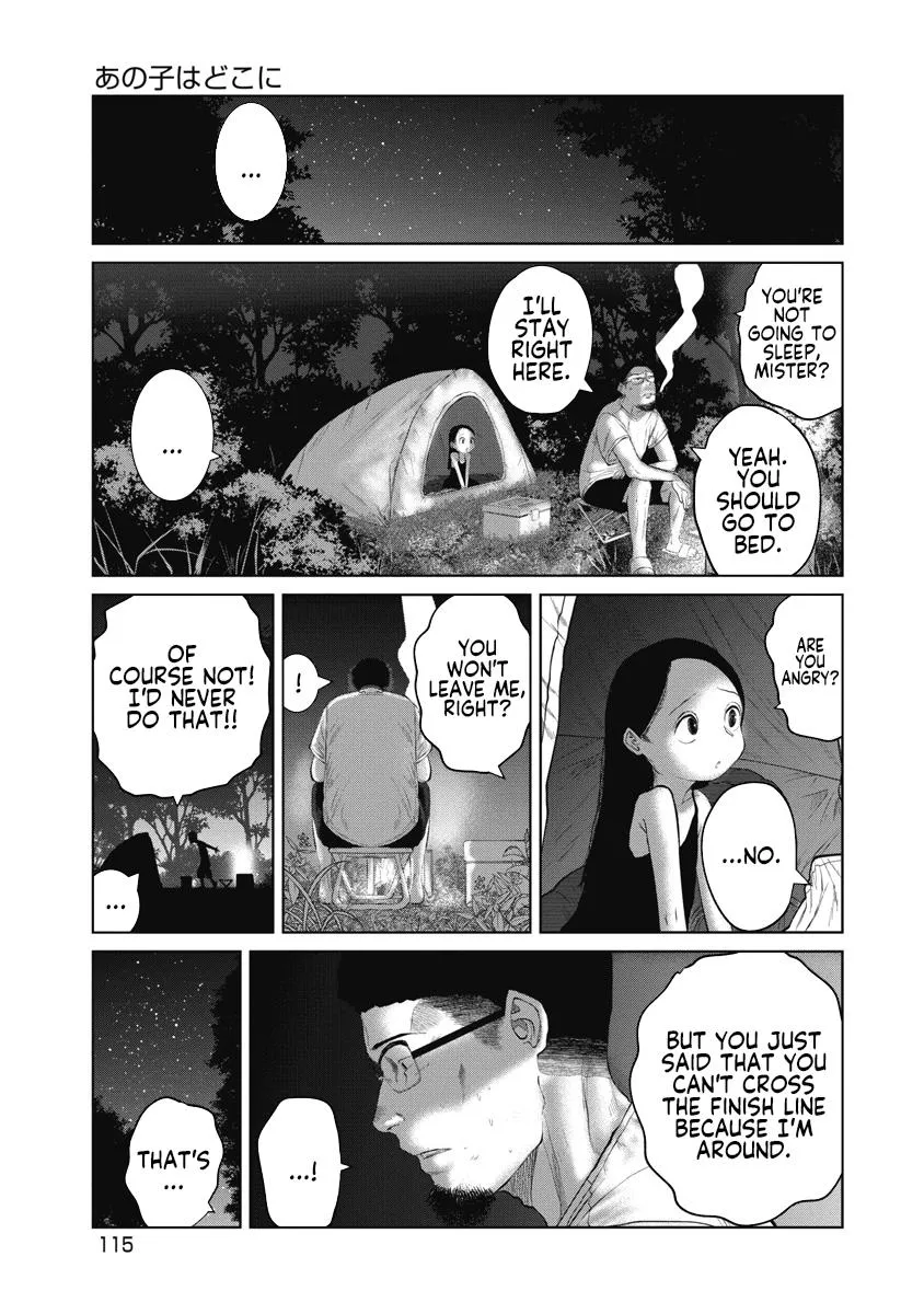 Missing Girl Kainu Manga Chapter 5 Page 9