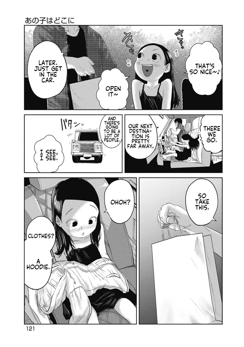 Missing Girl Kainu Manga Chapter 5 Page 15