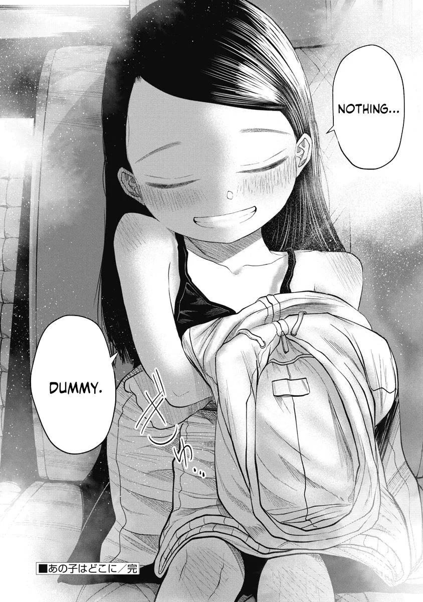 Missing Girl Kainu Manga Chapter 5 Page 20