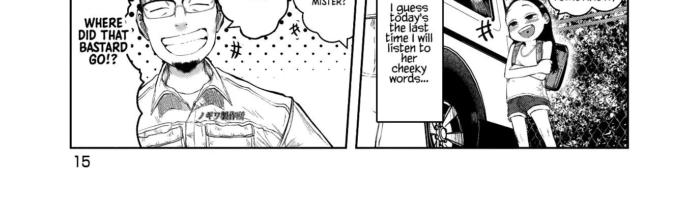 Missing Girl Kainu Manga Chapter 1 Page 32