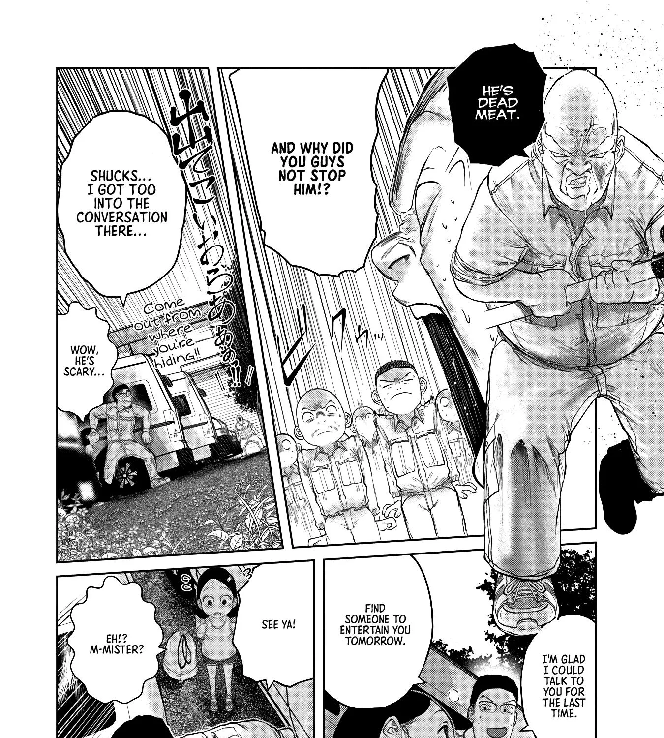 Missing Girl Kainu Manga Chapter 1 Page 33