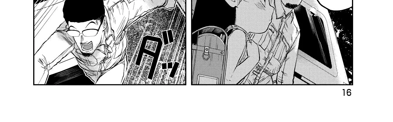 Missing Girl Kainu Manga Chapter 1 Page 34