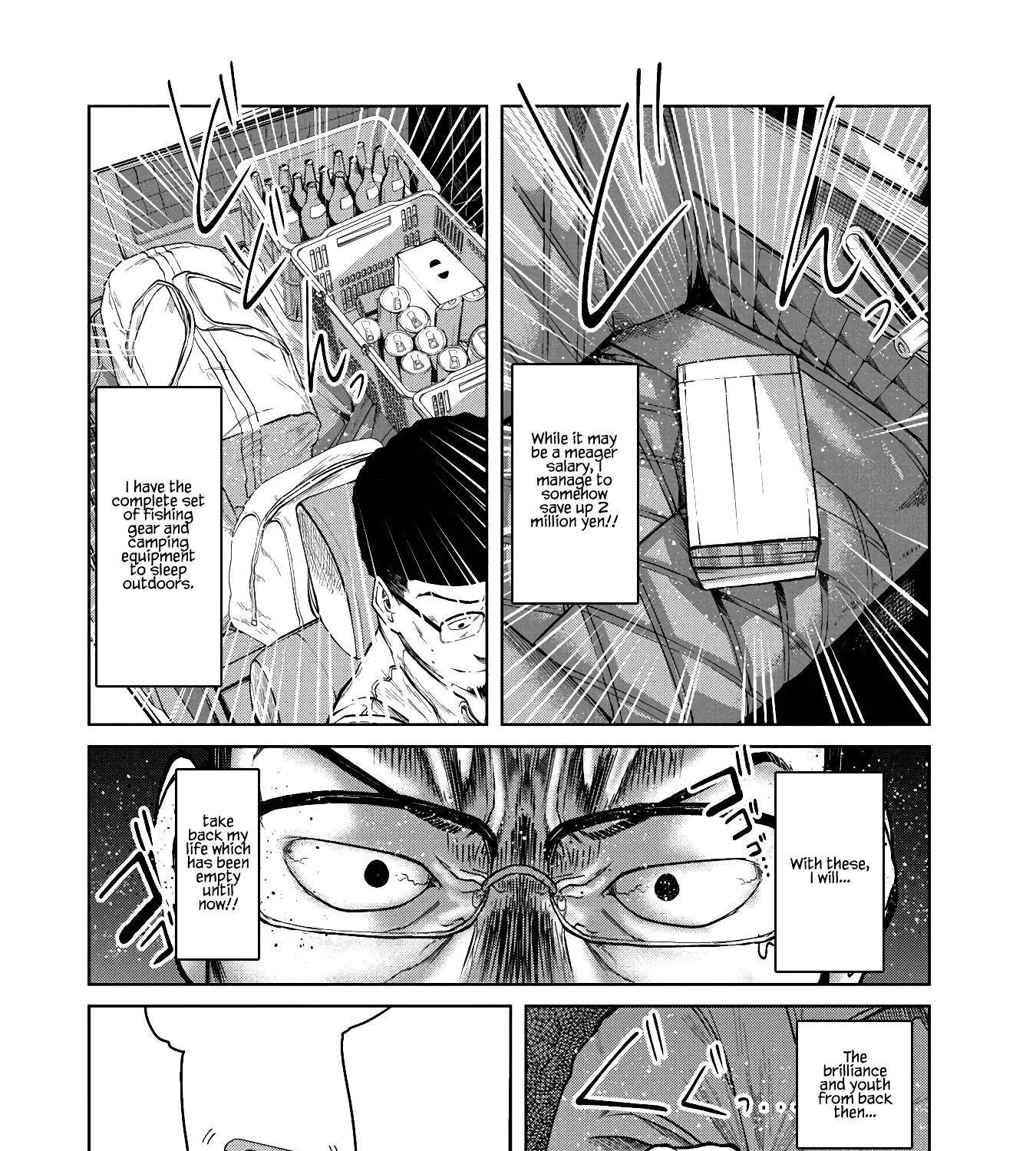 Missing Girl Kainu Manga Chapter 1 Page 41