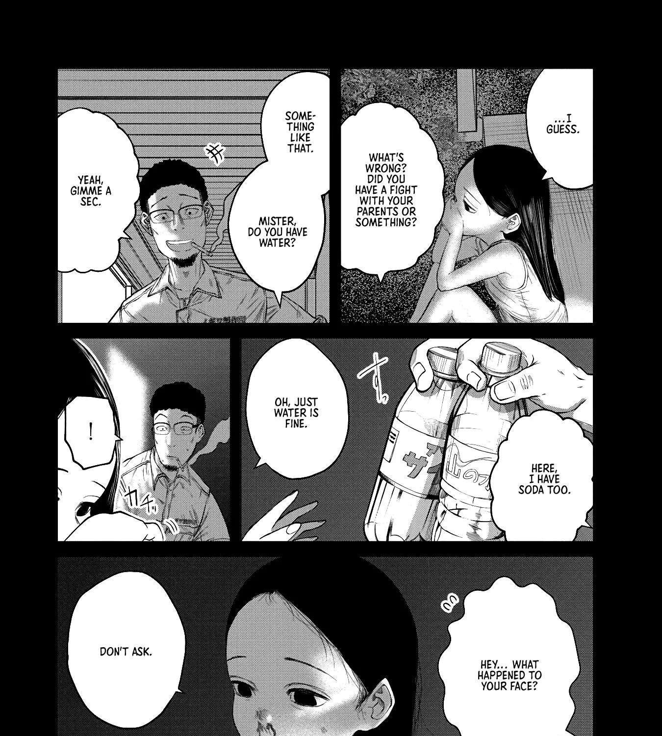 Missing Girl Kainu Manga Chapter 1 Page 57