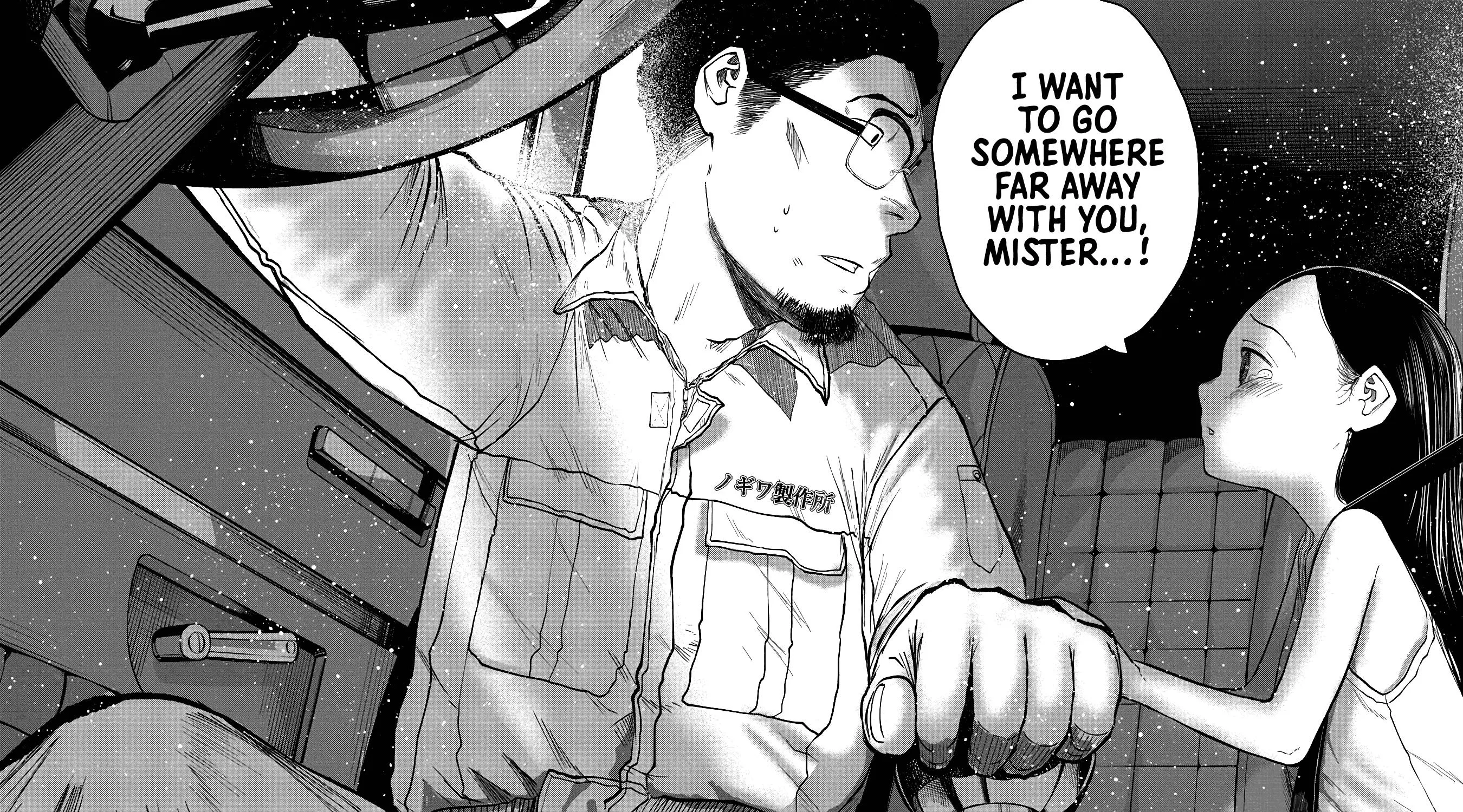Missing Girl Kainu Manga Chapter 1 Page 61