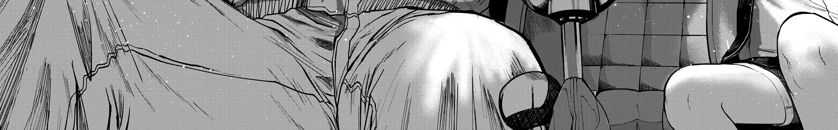 Missing Girl Kainu Manga Chapter 1 Page 62
