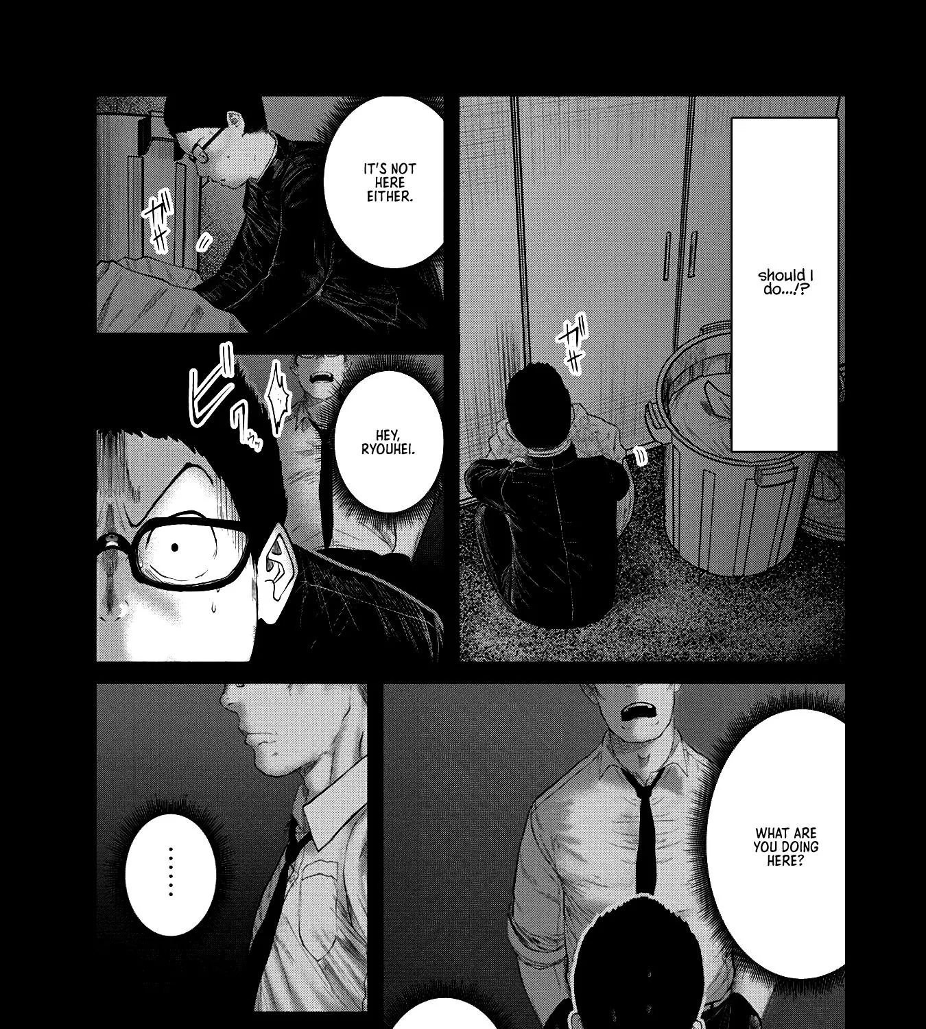 Missing Girl Kainu Manga Chapter 1 Page 65