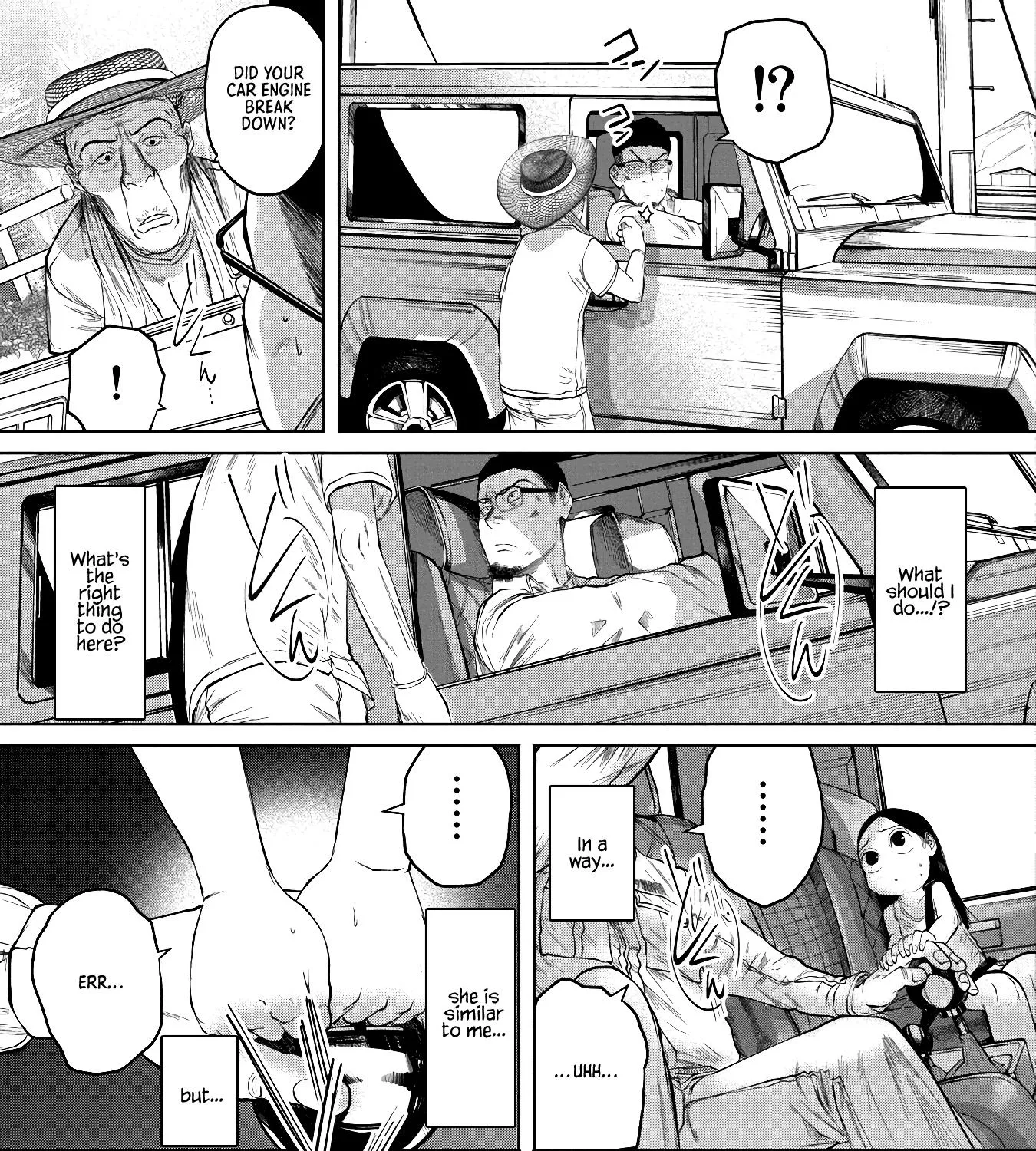 Missing Girl Kainu Manga Chapter 1 Page 73