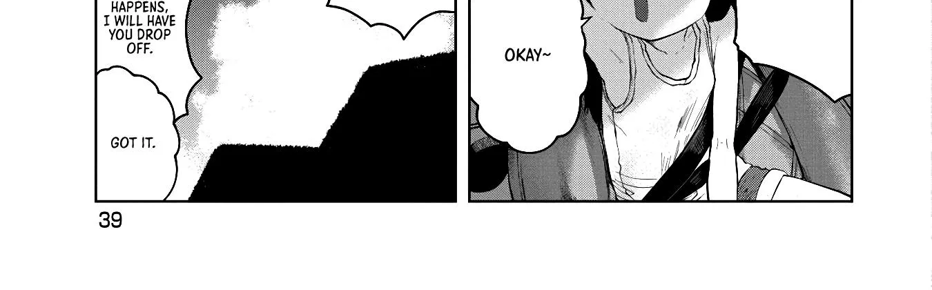 Missing Girl Kainu Manga Chapter 1 Page 78