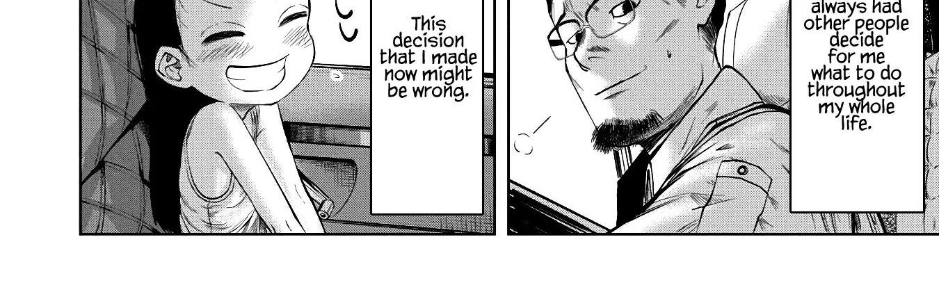 Missing Girl Kainu Manga Chapter 1 Page 80