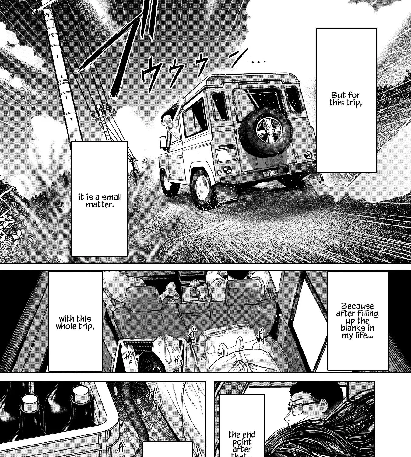 Missing Girl Kainu Manga Chapter 1 Page 81