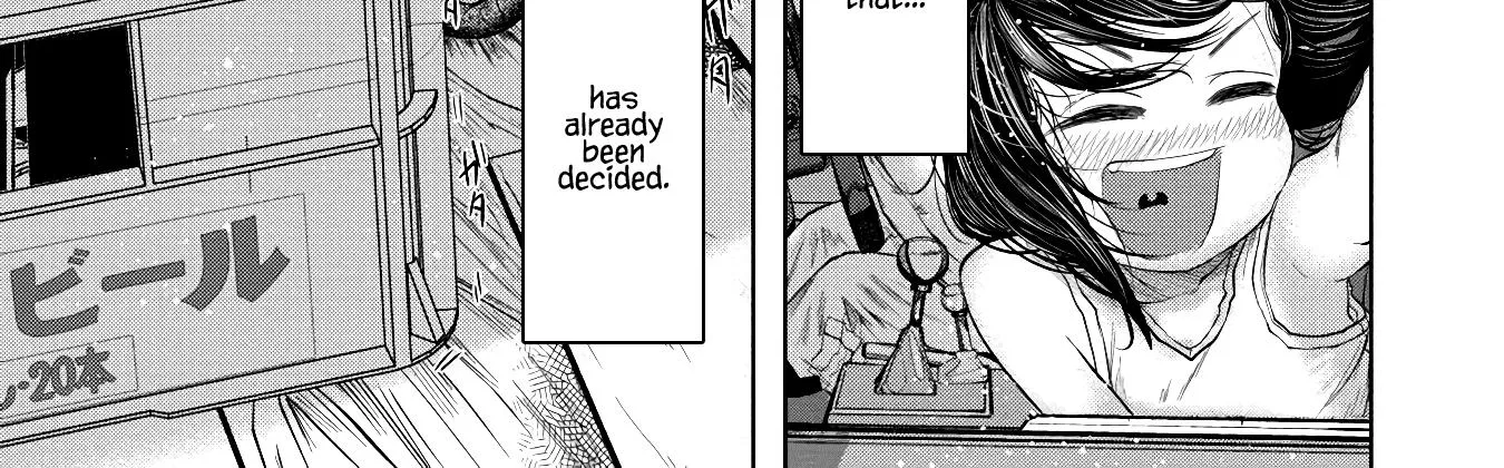Missing Girl Kainu Manga Chapter 1 Page 82