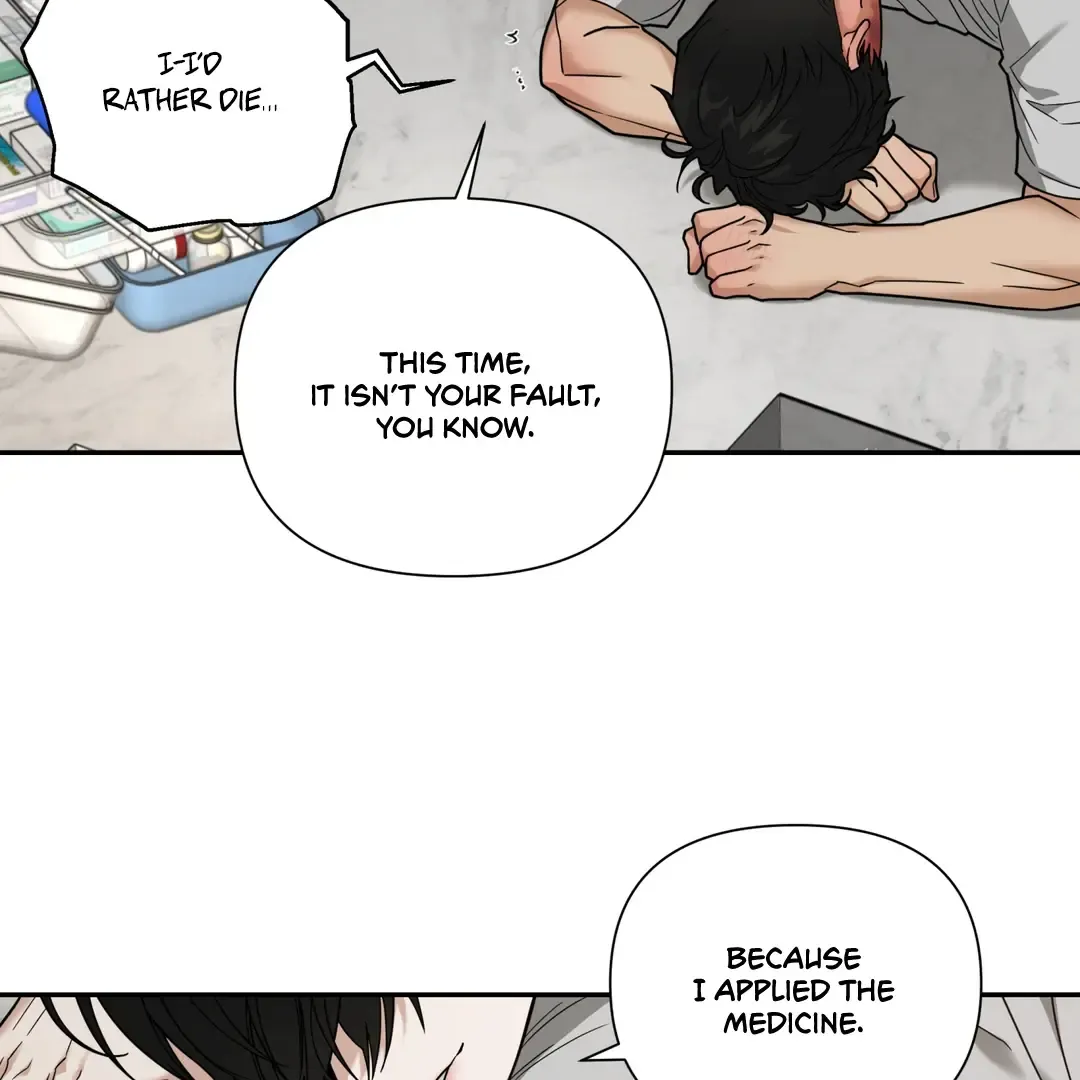 Reverse Thinking Kainu Manga Chapter 12 Page 46