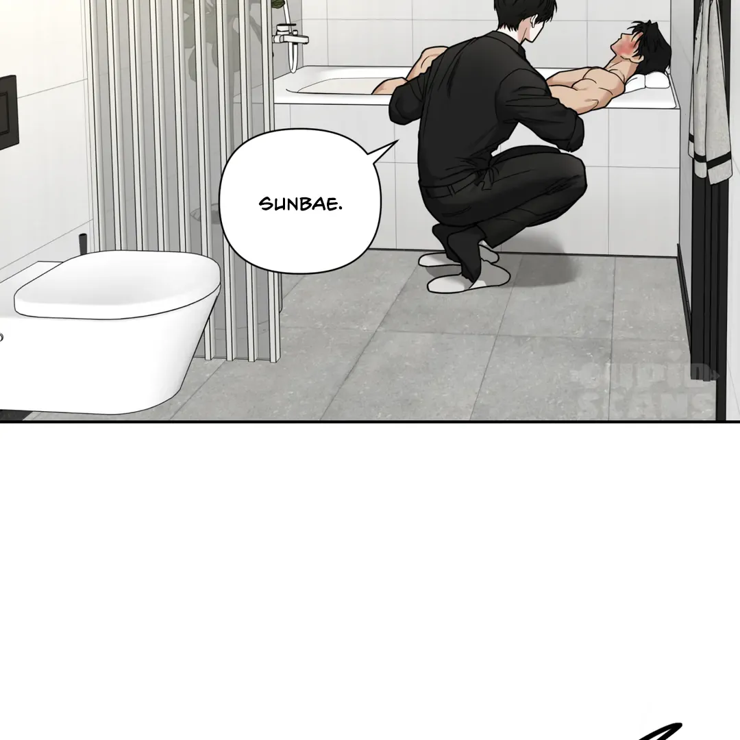 Reverse Thinking Kainu Manga Chapter 10 Page 16