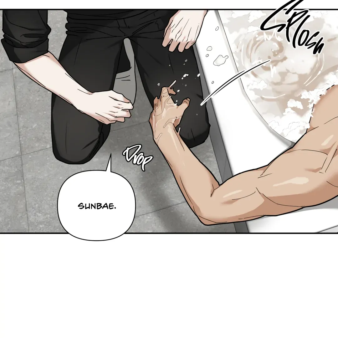 Reverse Thinking Kainu Manga Chapter 10 Page 17