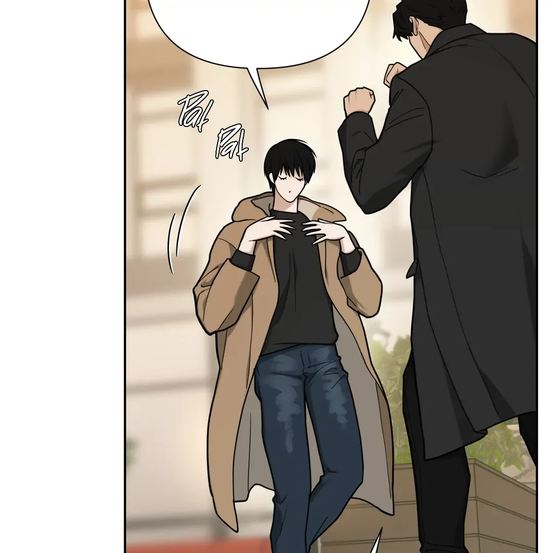 Reverse Thinking Kainu Manga Chapter 6 Page 15