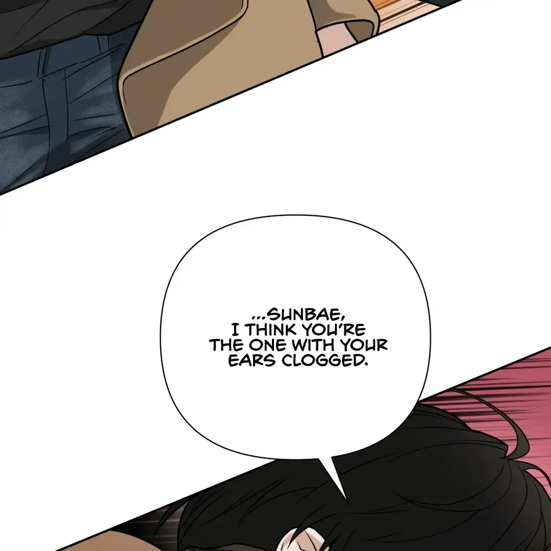 Reverse Thinking Kainu Manga Chapter 6 Page 31