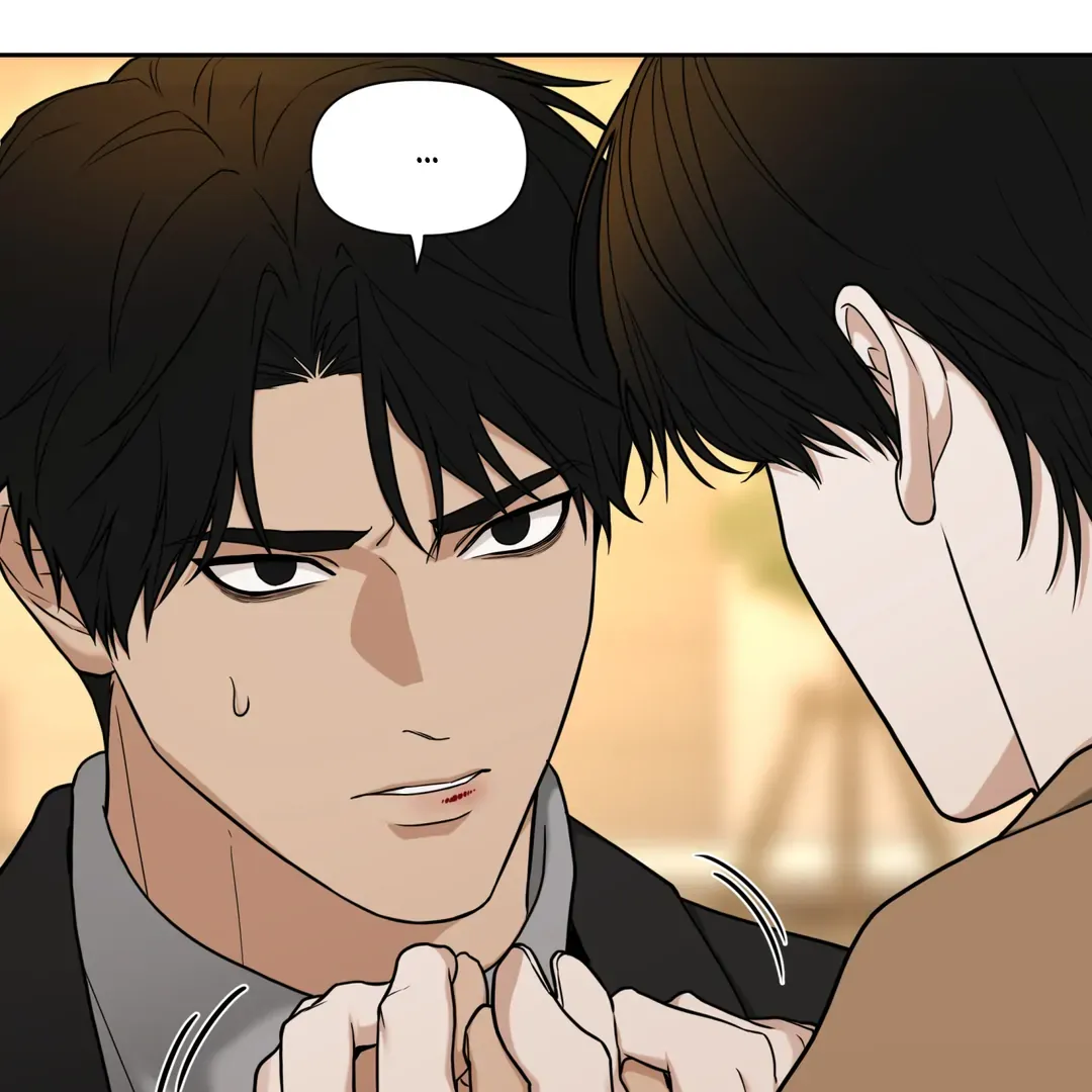 Reverse Thinking Kainu Manga Chapter 5 Page 67