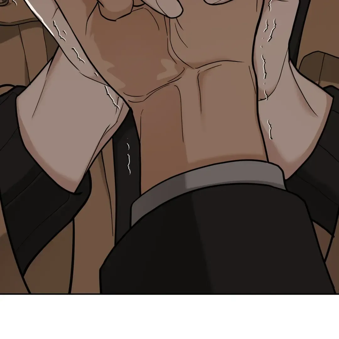 Reverse Thinking Kainu Manga Chapter 5 Page 71