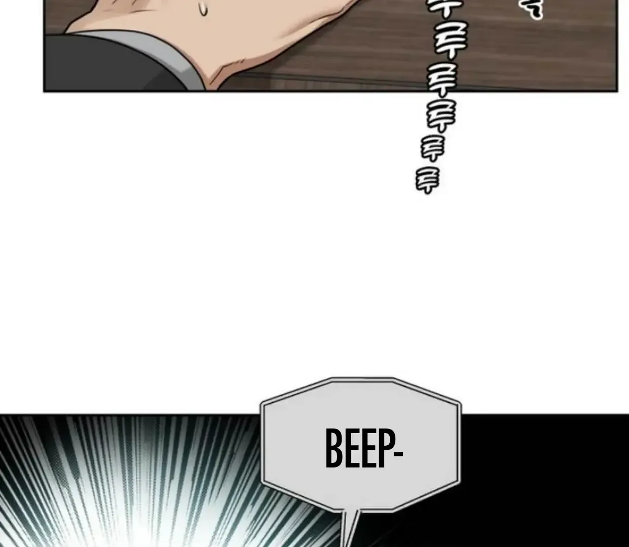 Reverse Thinking Kainu Manga Chapter 4 Page 98