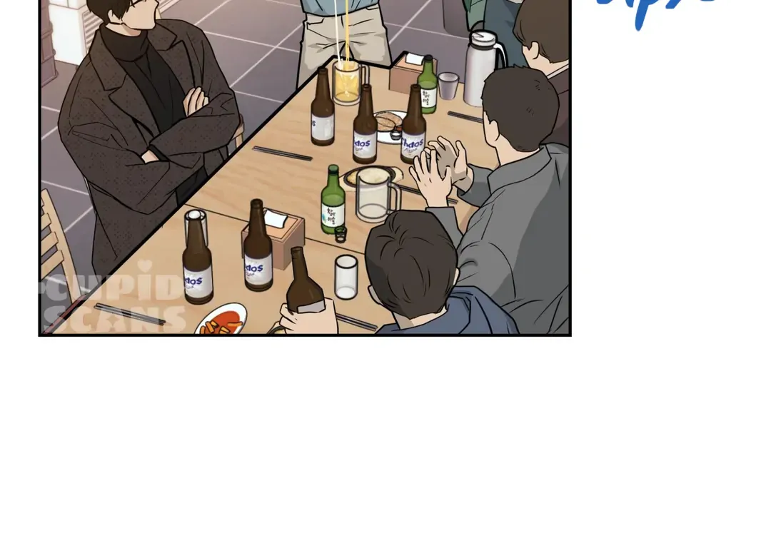 Reverse Thinking Kainu Manga Chapter 1.1 Page 25